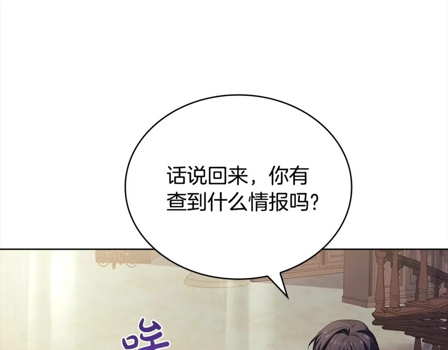 第232页