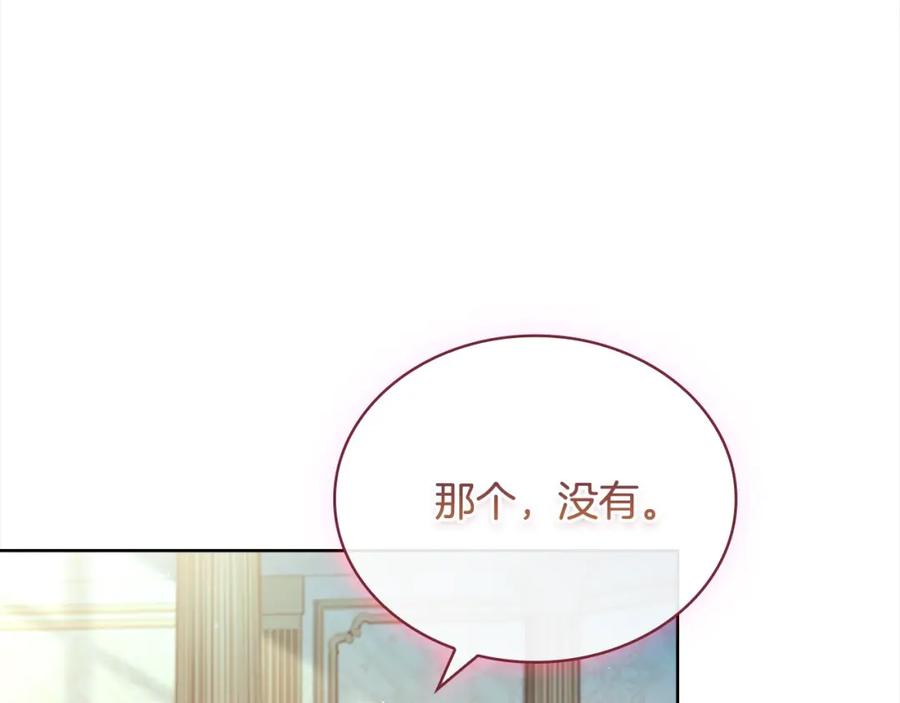 第235页