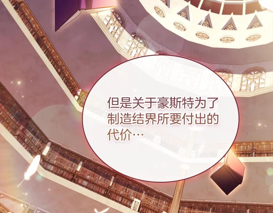 第239页