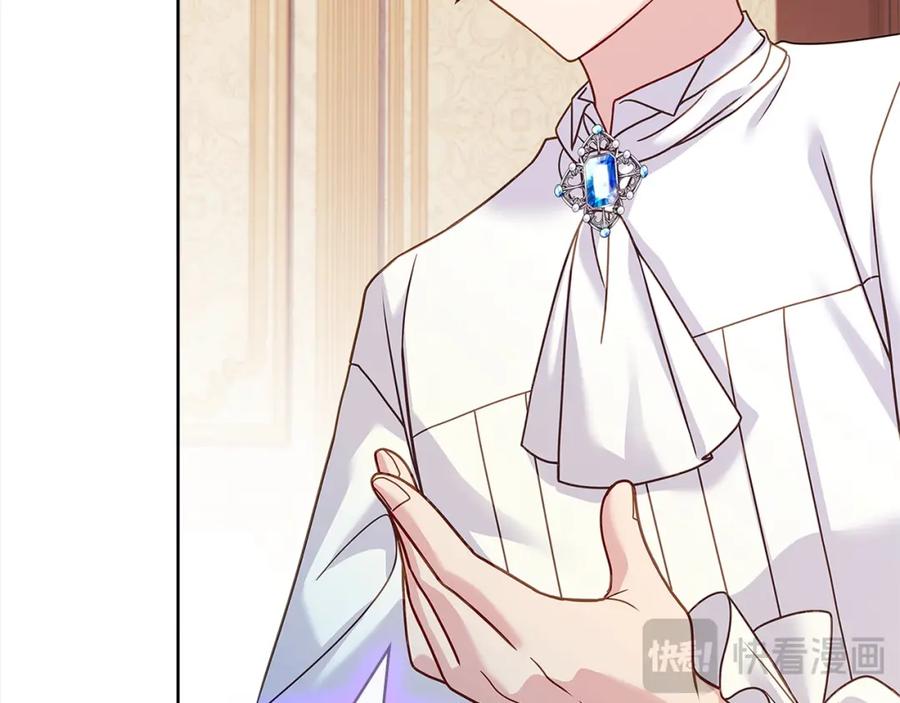 第246页