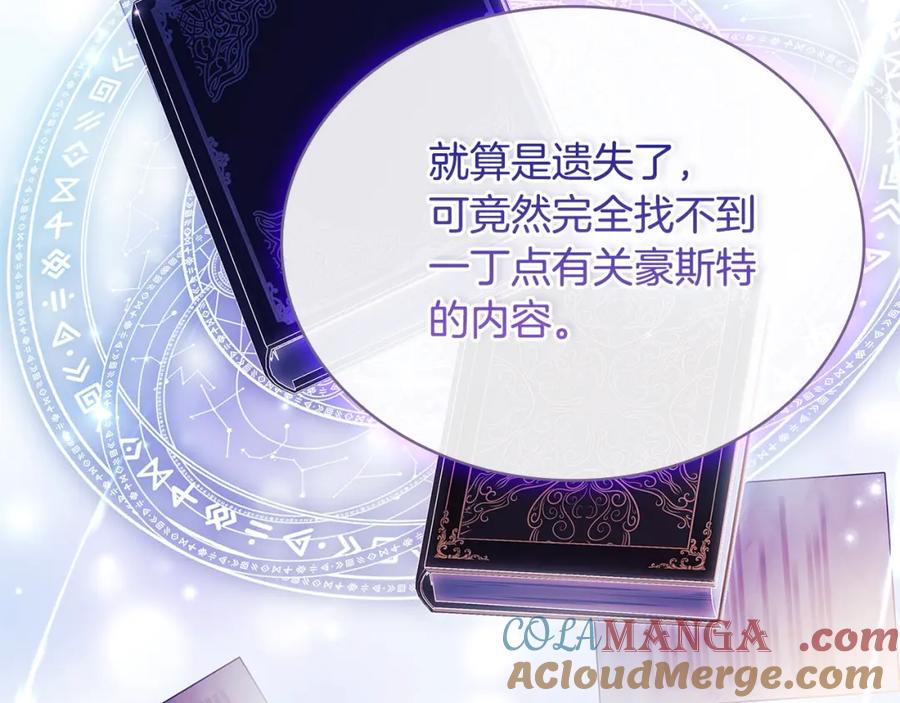 第249页