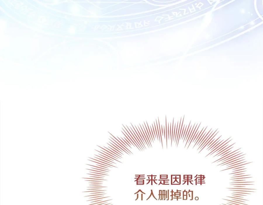 第252页