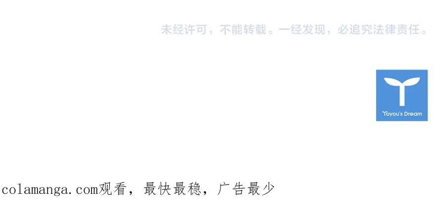 第260页