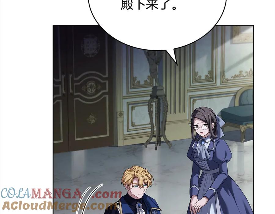 第197页