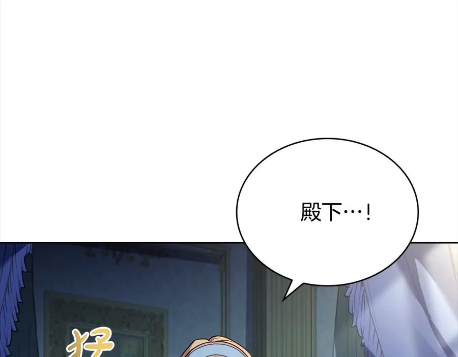 第200页