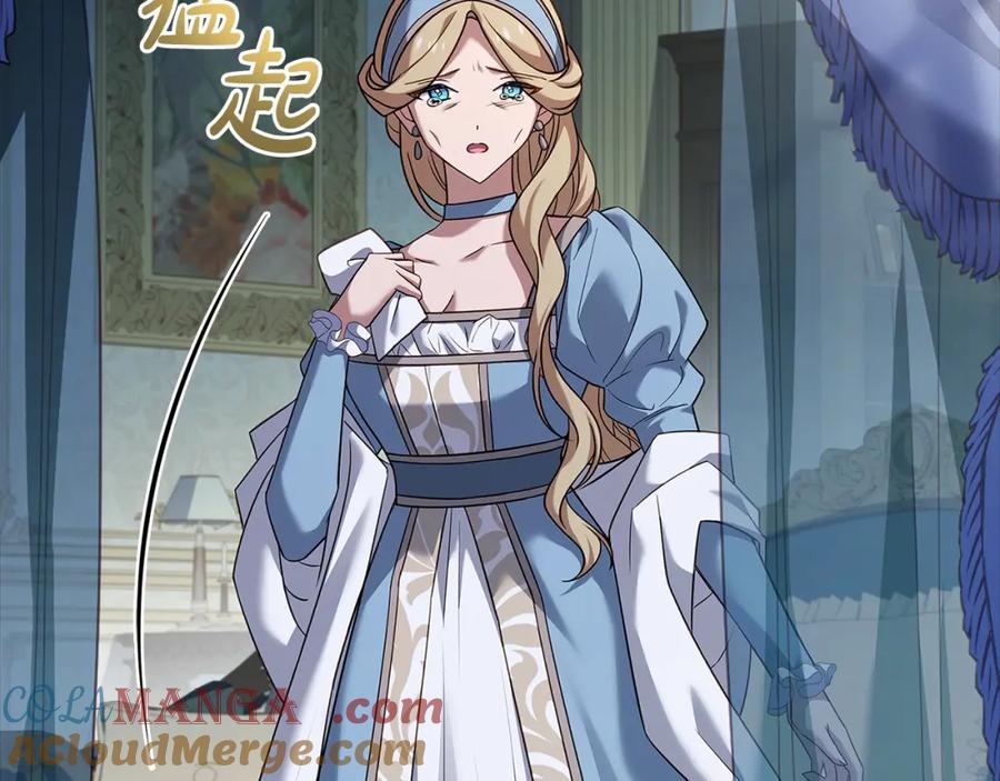 第201页