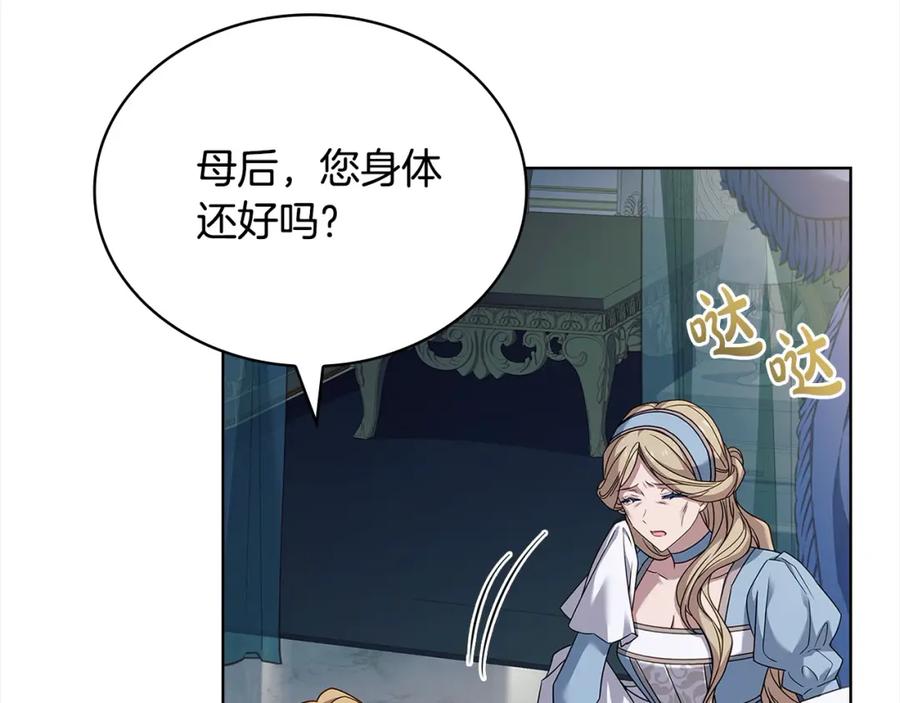 第203页