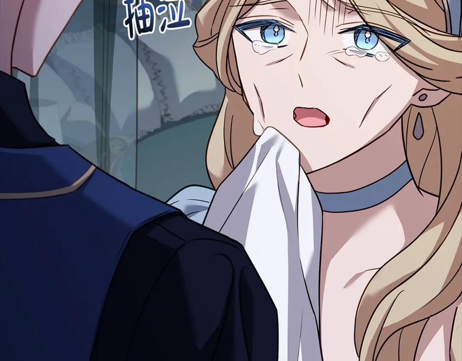 第208页