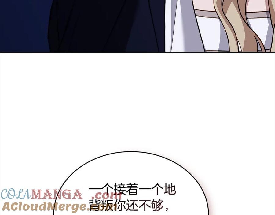 第209页