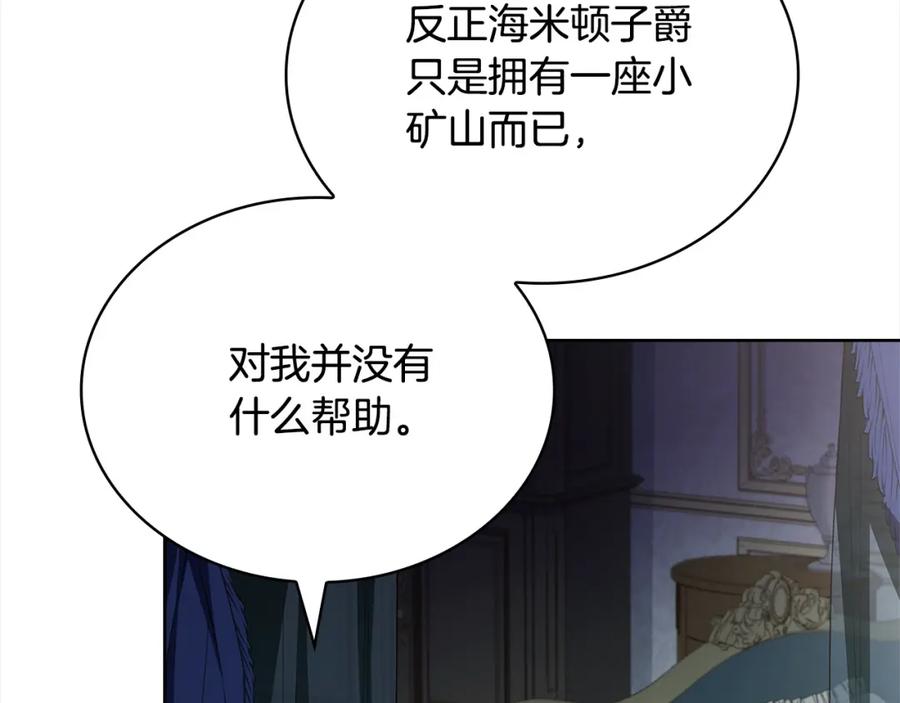 第215页