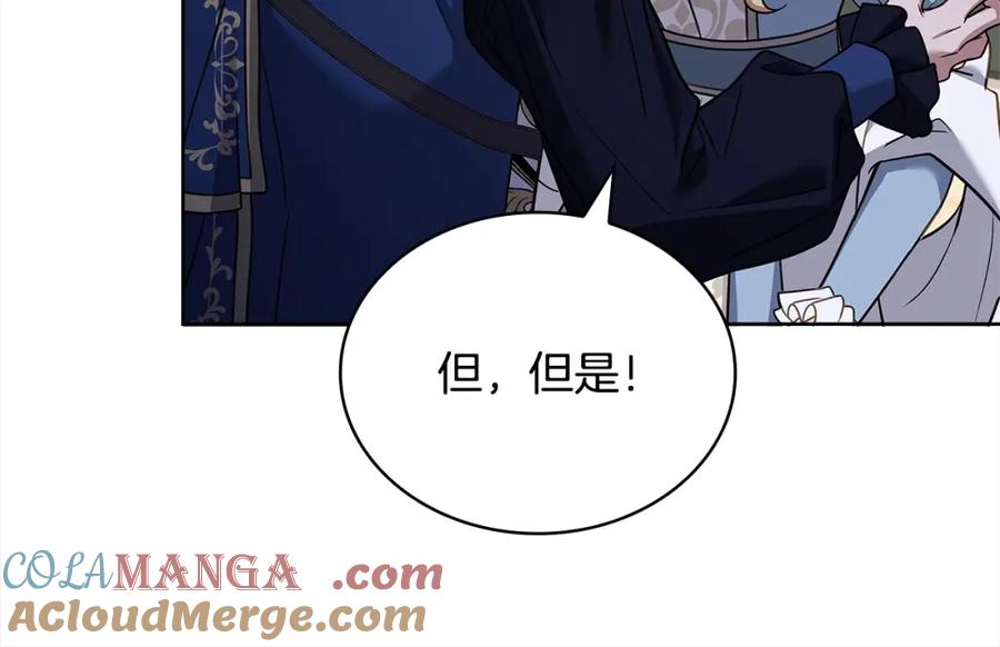 第217页