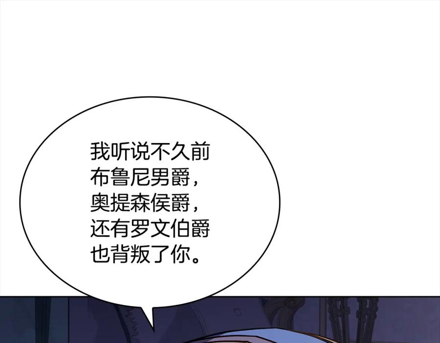 第218页