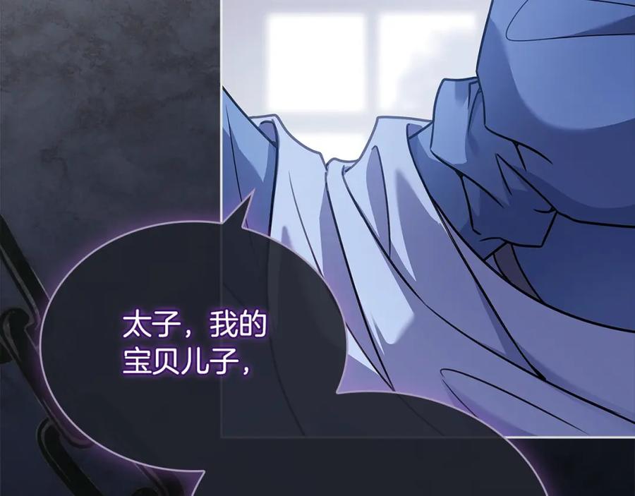 第222页