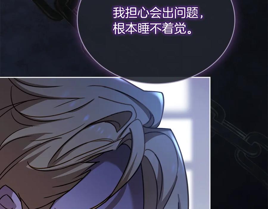 第223页