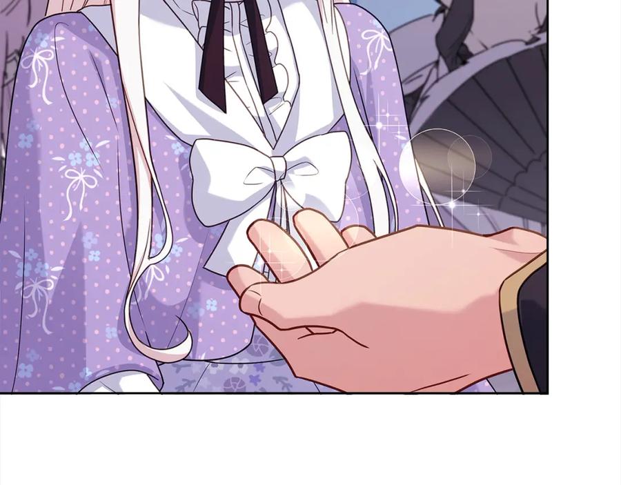 第208页