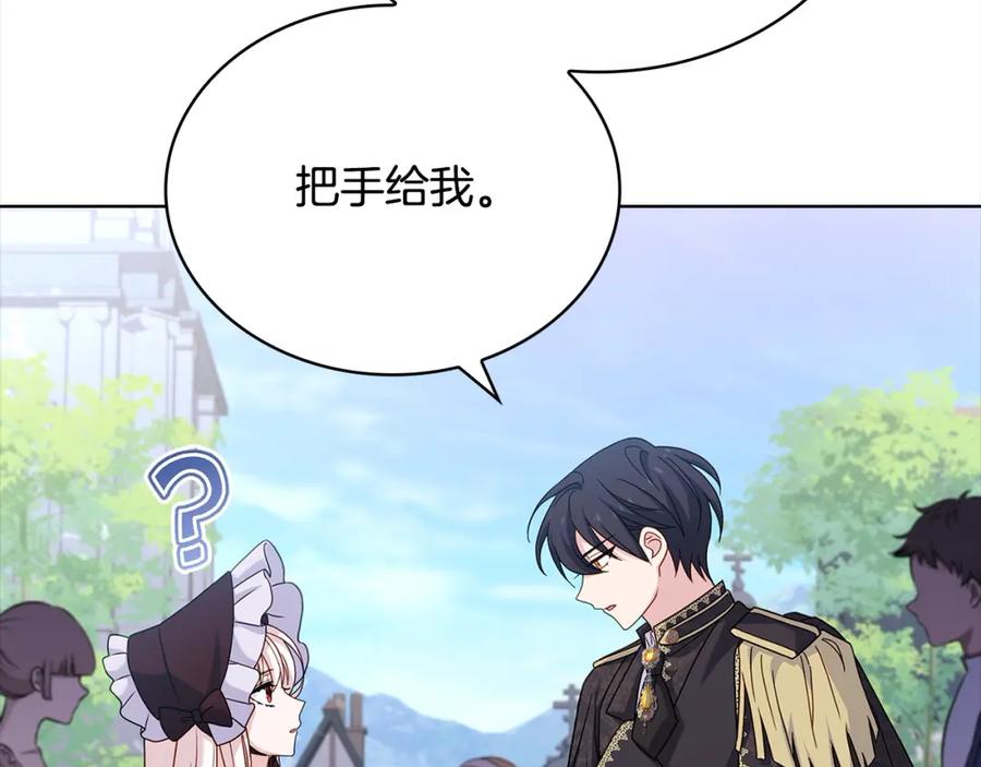 第210页