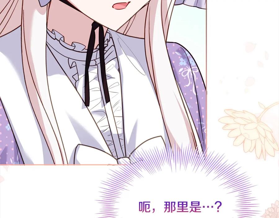 第214页