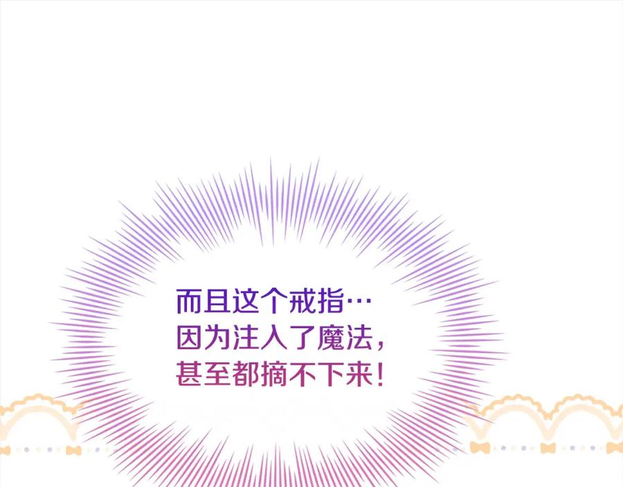 第224页