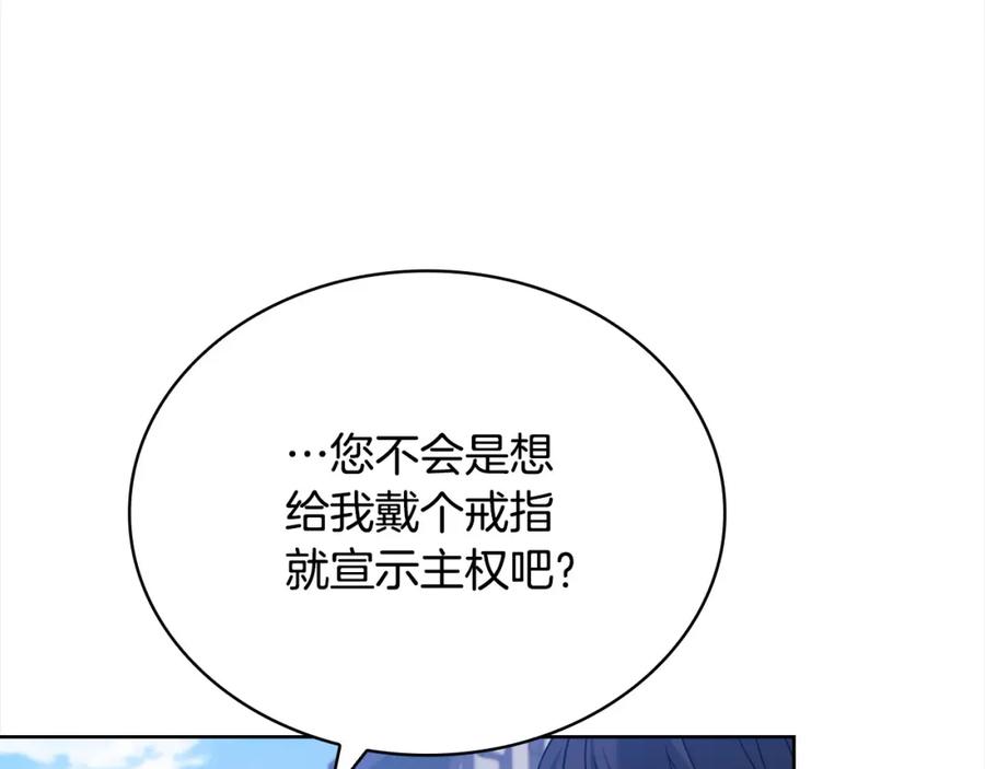 第227页