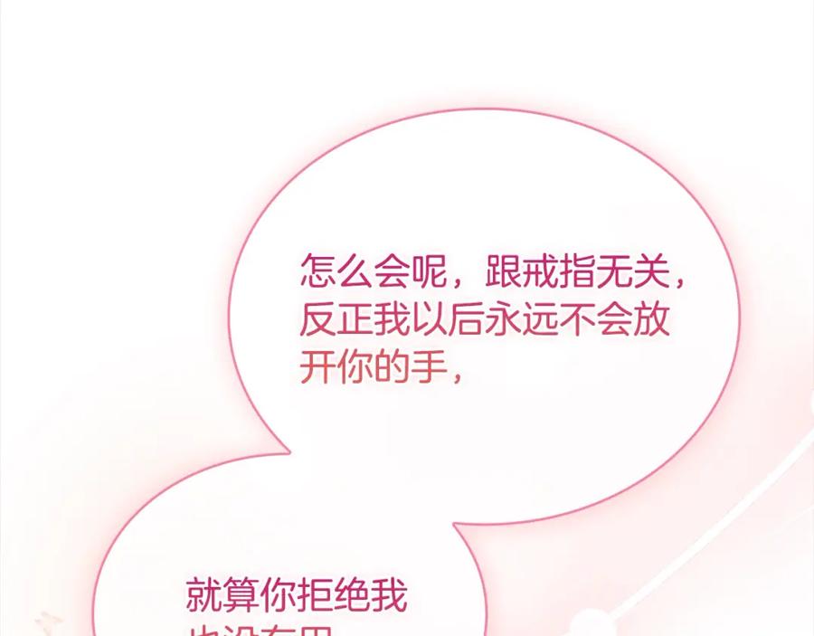 第230页