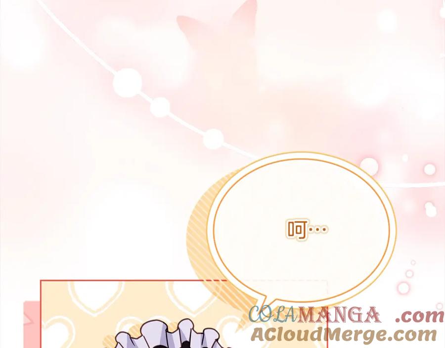 第233页