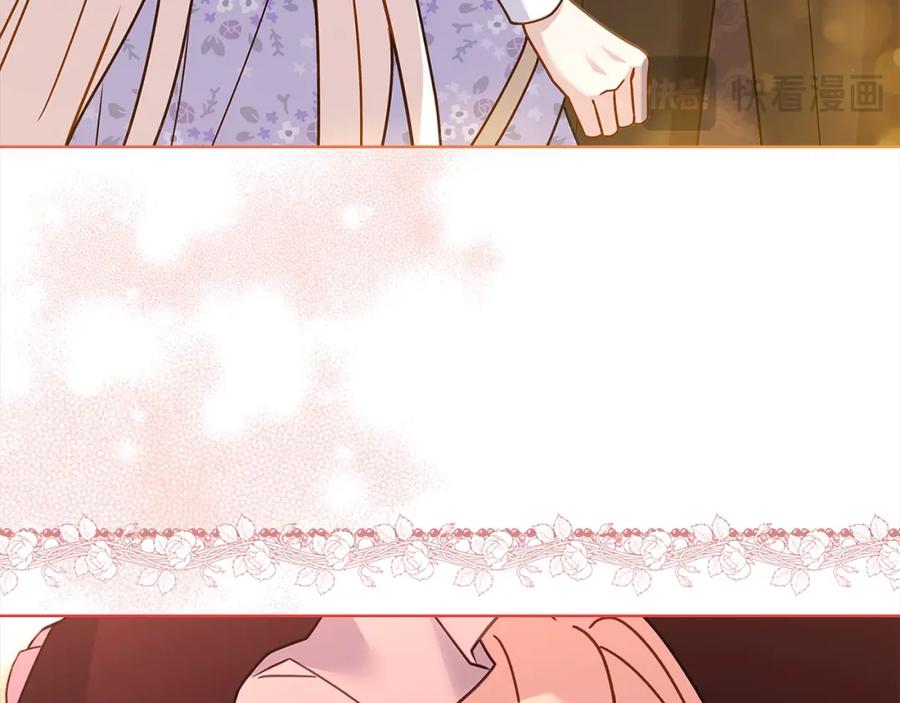 第239页