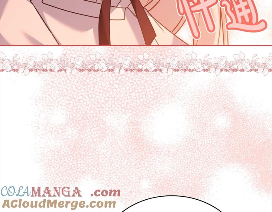 第241页