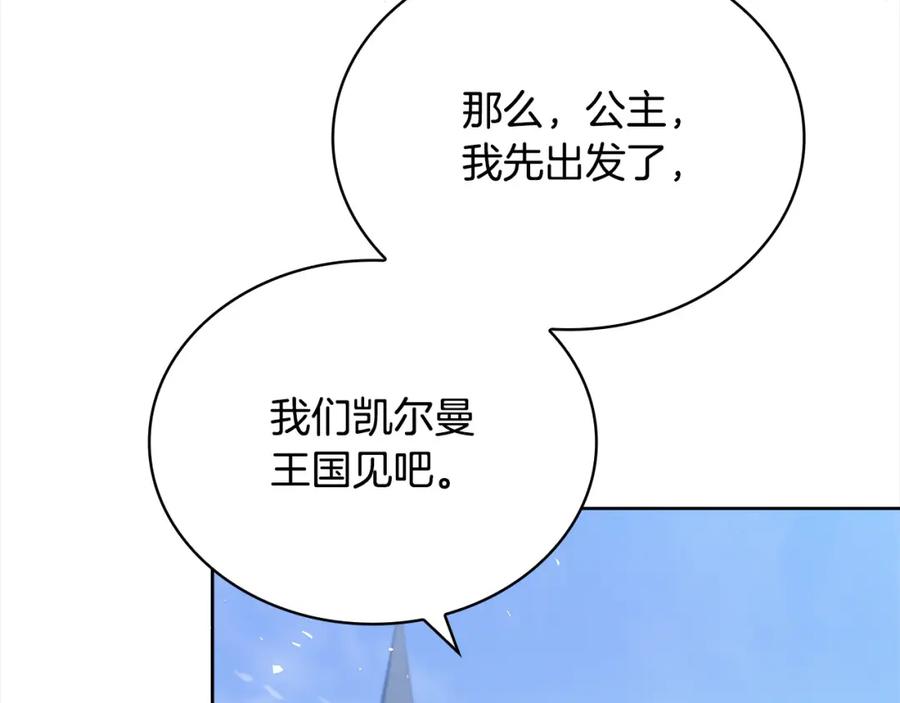 第242页