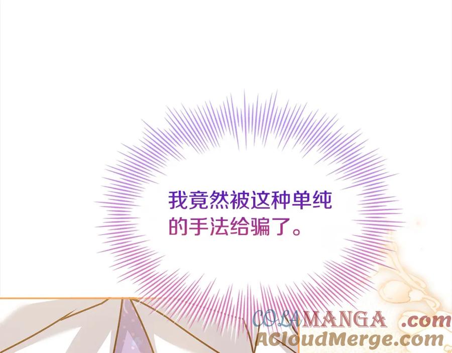 第245页