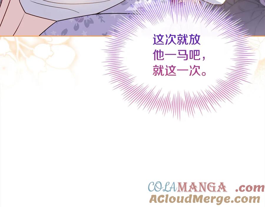 第249页