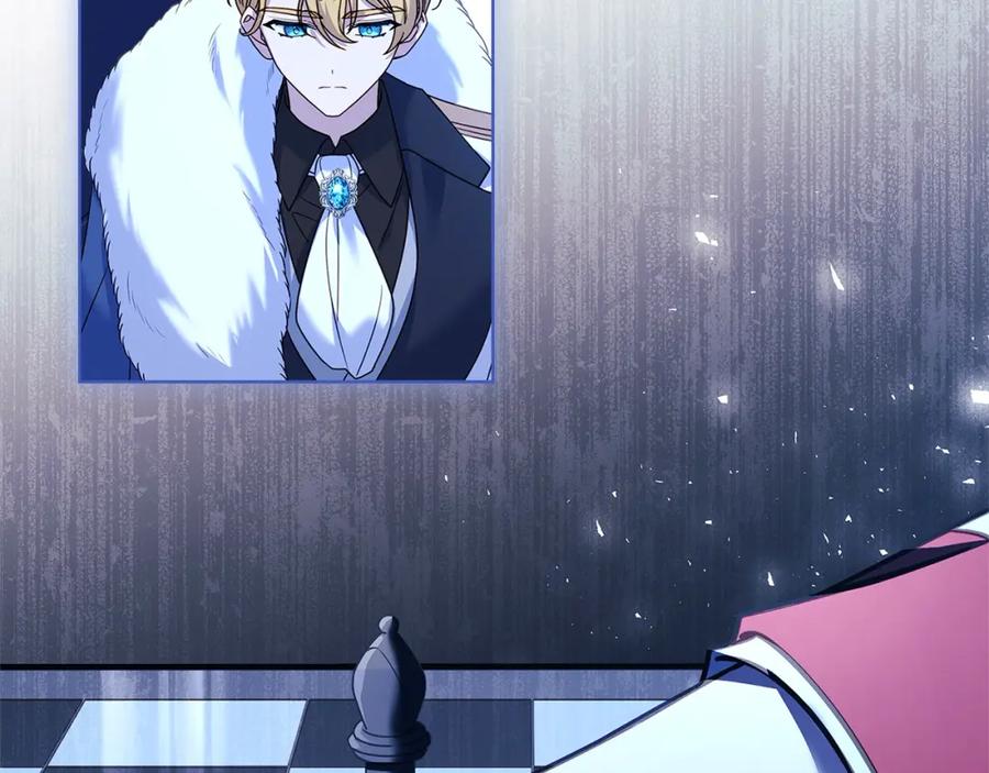 第256页