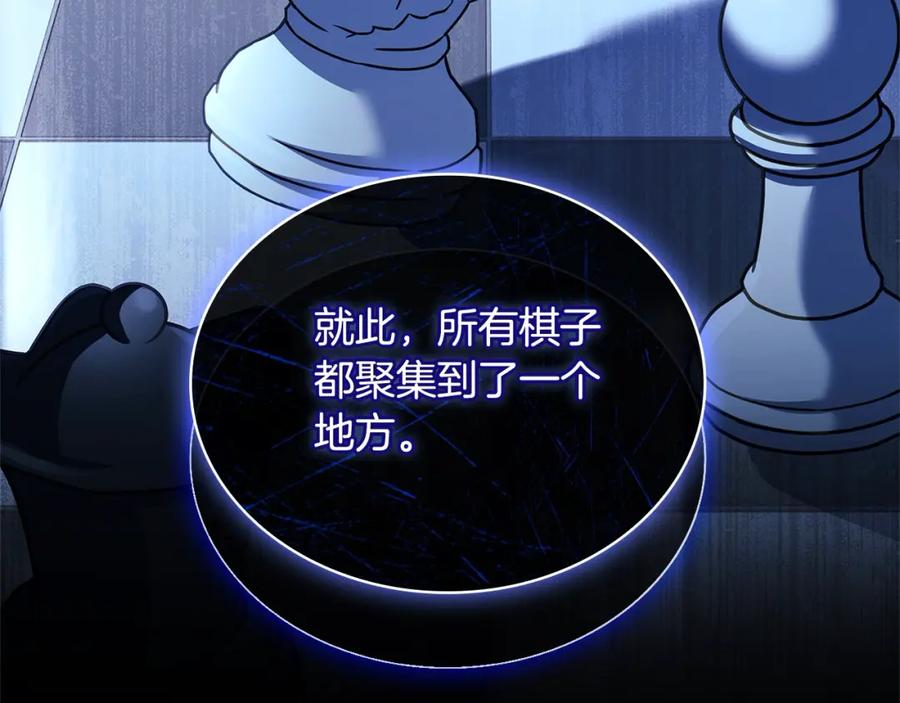 第258页