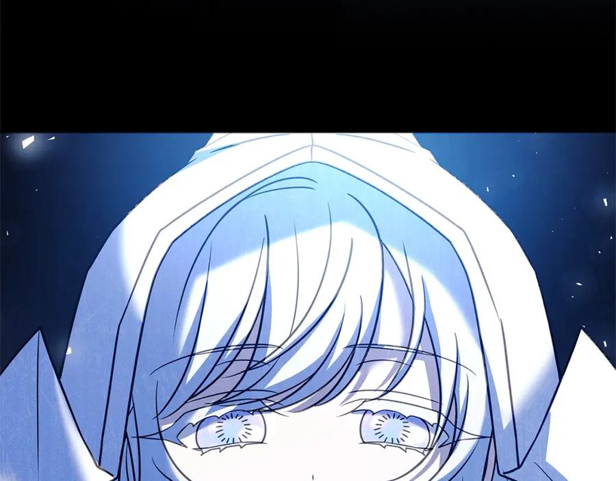 第259页