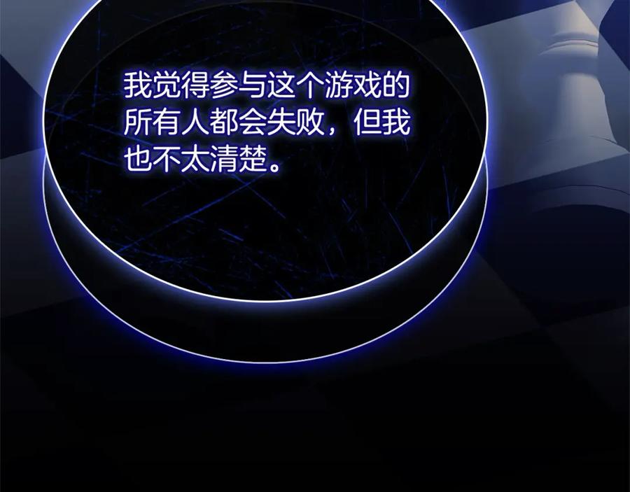 第262页