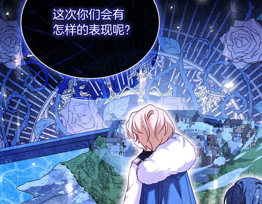 第266页