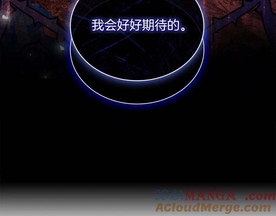 第269页