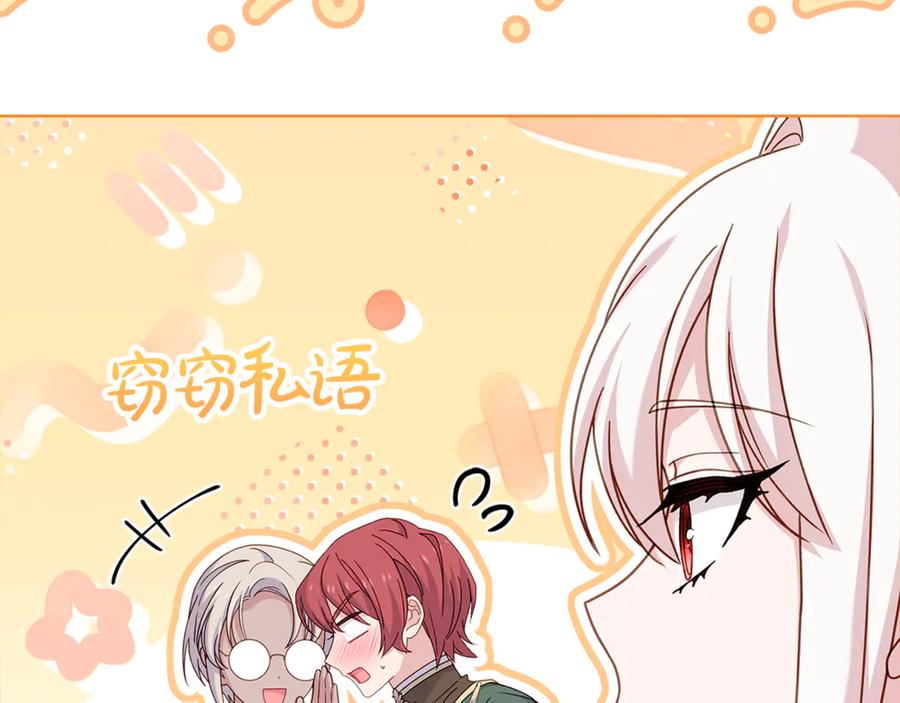 第194页