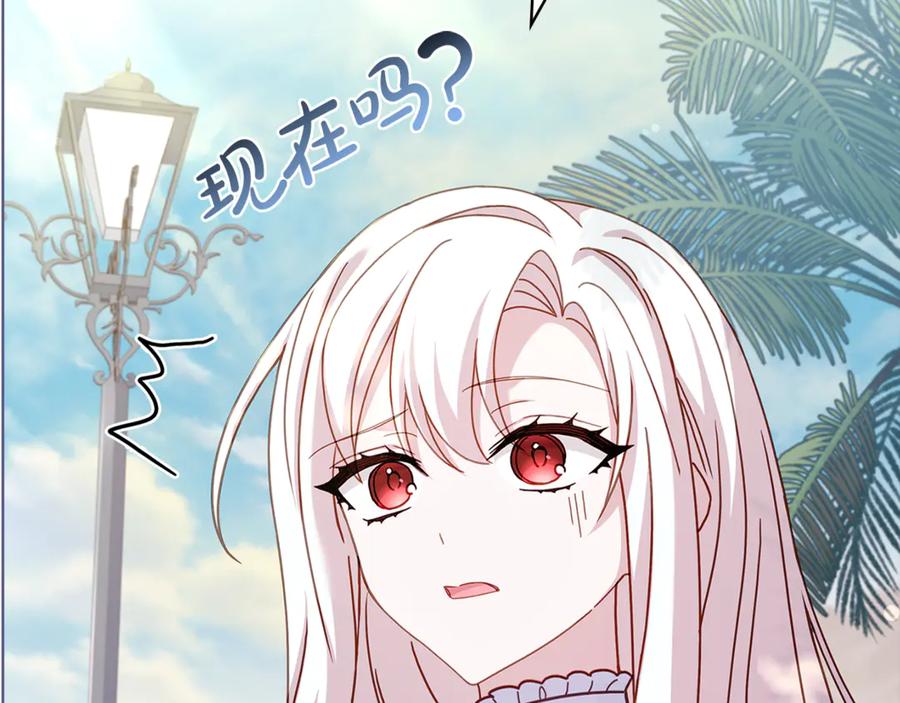 第208页