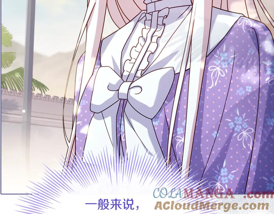 第209页