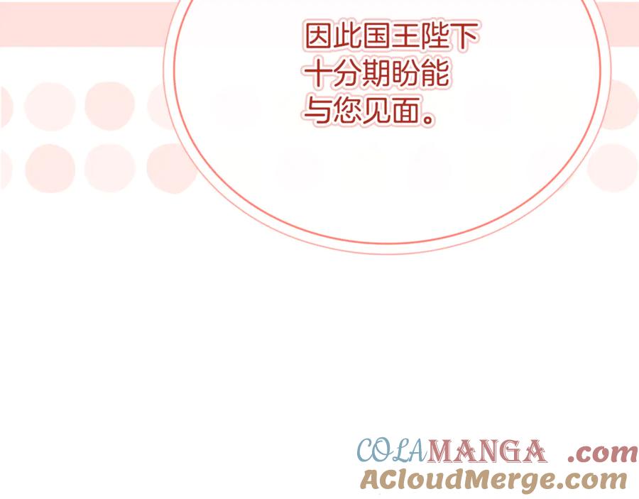 第221页