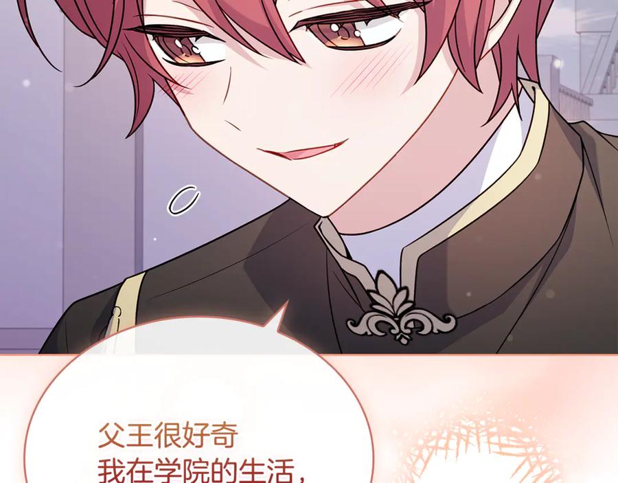 第223页