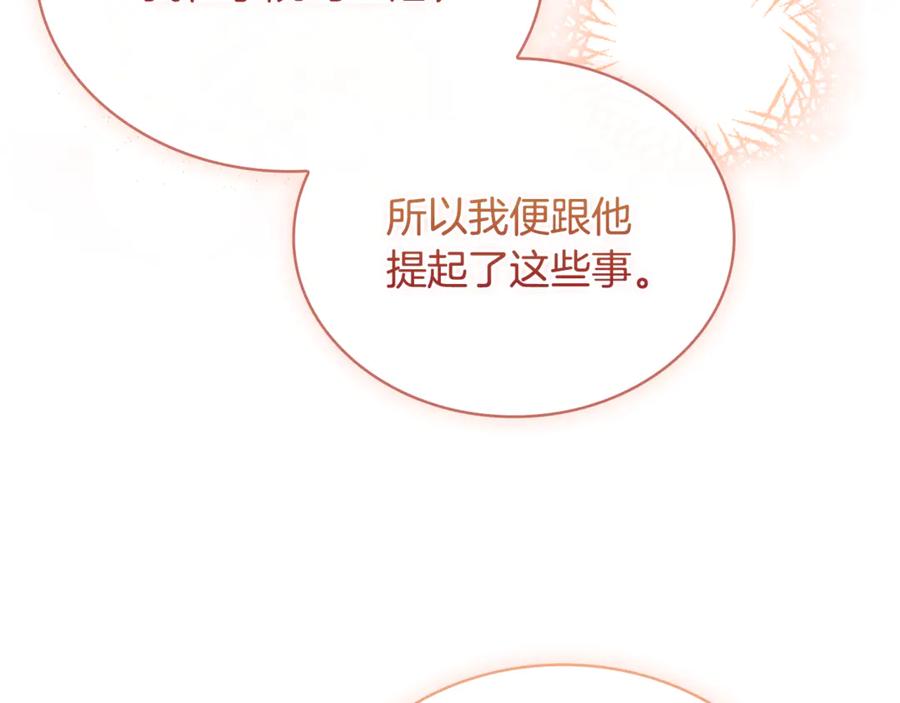 第224页