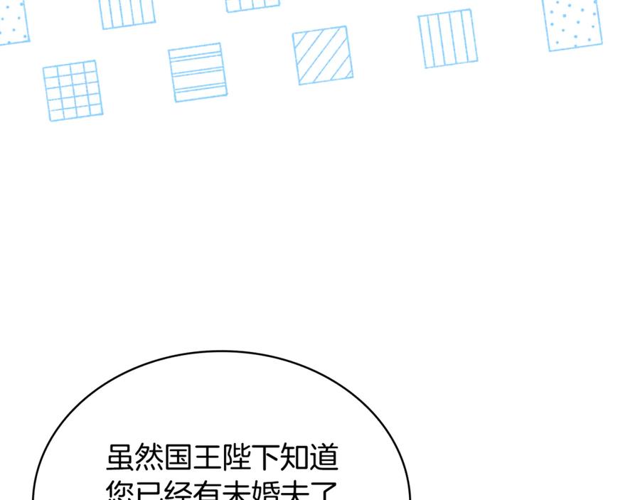第235页