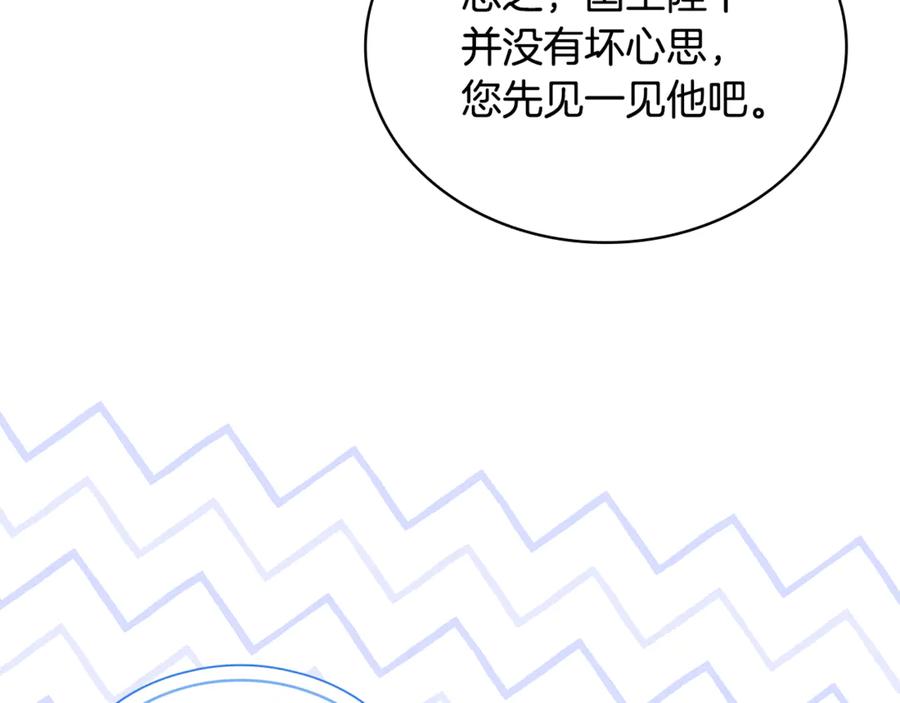 第238页