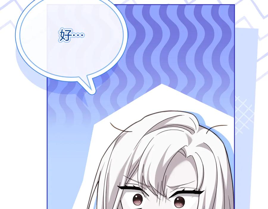 第239页