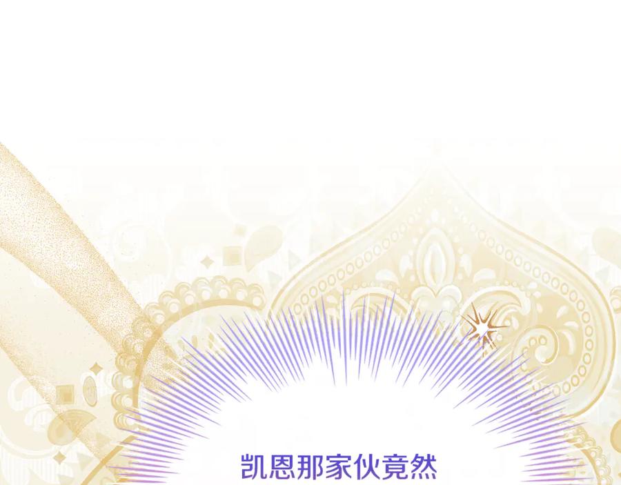 第242页