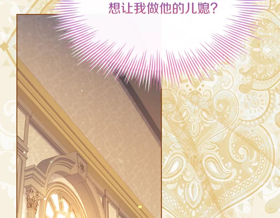 第243页