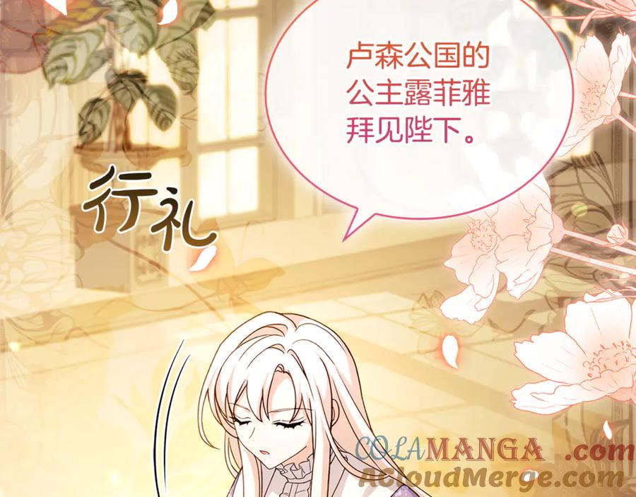 第253页