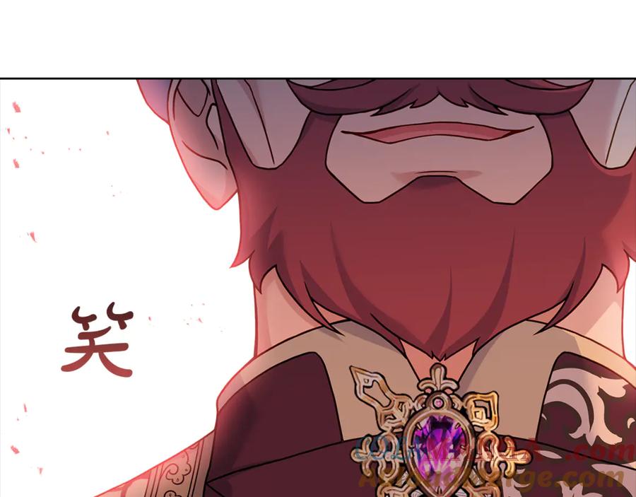 第257页