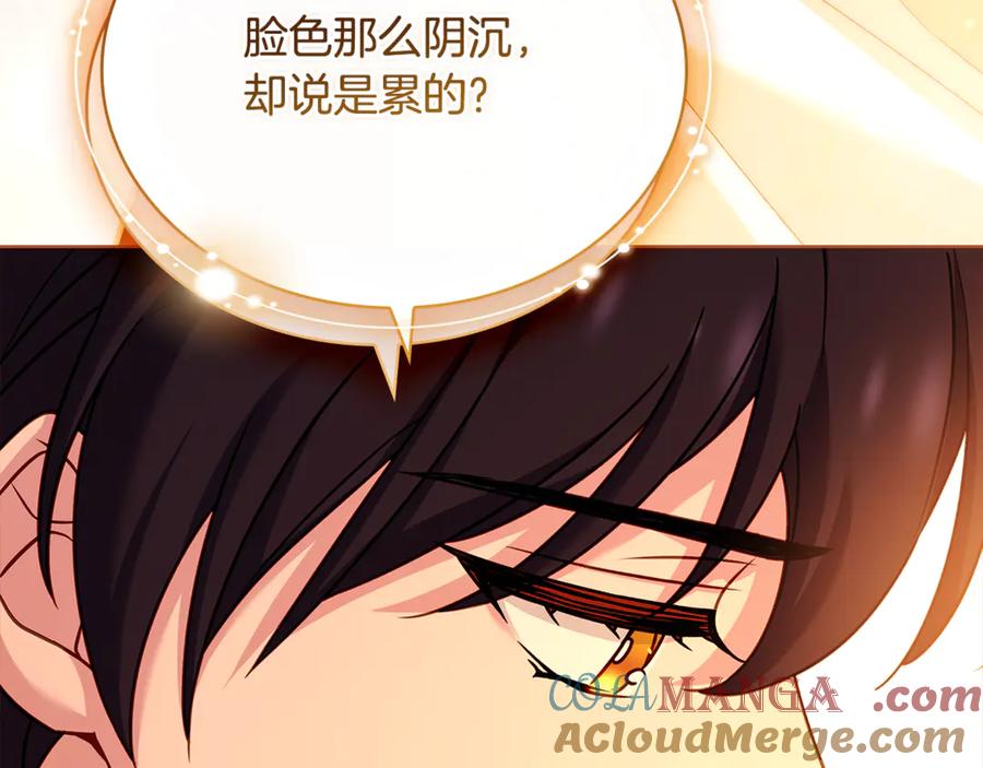 第193页